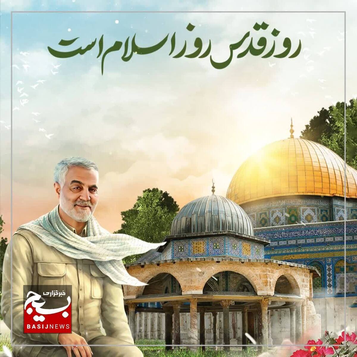روابط عمومی سپاه ناحیه گرمسار در محکومیت حمله موشکی رژیم اسرائیل به کنسولگری ایران در دمشق بیانیه صادر کرد