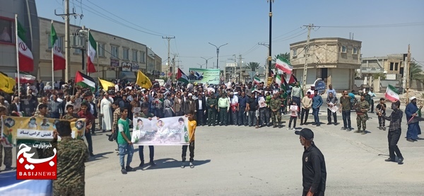 راهپیمایی با شکوه روز قدس در دلوار برگزار شد راهپیمایی با شکوه روز قدس در دلوار برگزار شد