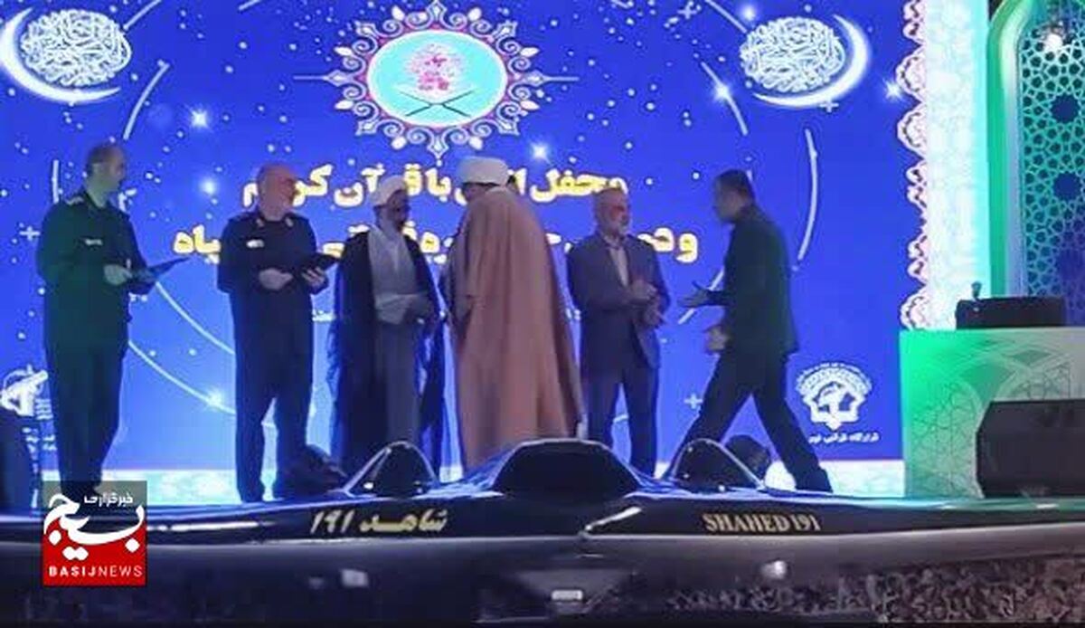  

در دومین جشنواره قرآنی سپاه، سپاه صاحب الامر(عج) استان قزوین شایسته تجلیل شد