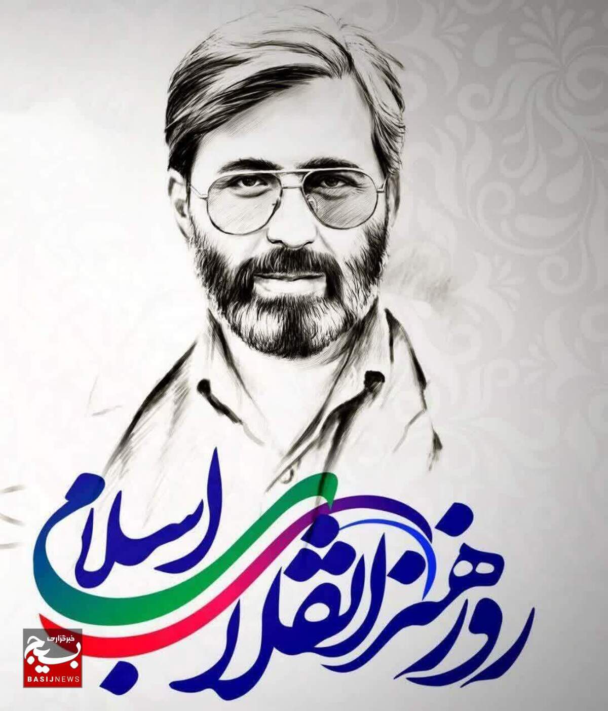 هنرمند انقلاب، نفسش، رایحه شکفتن را ترویج می کند/ روایت هنر انقلاب، روایت فتح است به پرچمداری آوینی‌های زمان