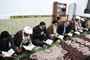 «محفل انس با قرآن کریم» در روستای حاضرمیل  در شهرستان دهلران استان ایلام