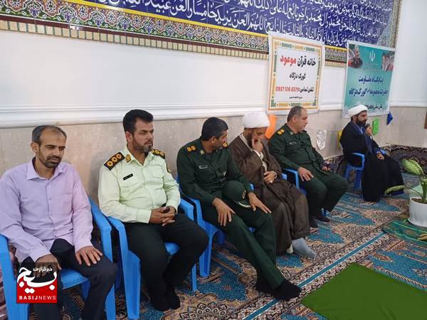 تجلیل از فعالان قرآنی روستای گورک دژگاه
