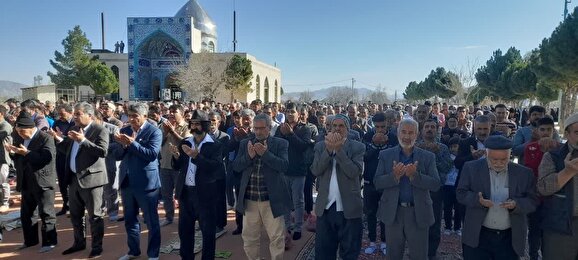 گزارش تصویزی|برگزاری نماز عید فطر در امامزاده دانیال نبی علیه السلام گلشهر