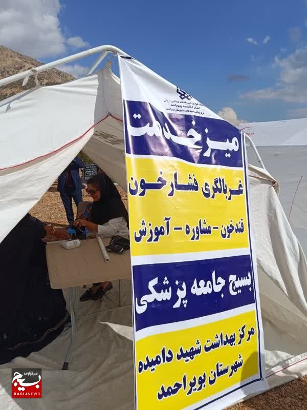 میز خدمت سلامت پزشکی در روستای گنجه ای بزرگ
