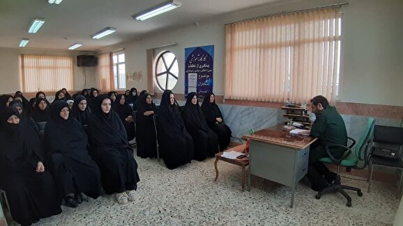 نشست صمیمانه بسیجیان حوزہ حضرت زینب (س) شھر ستان فارسان