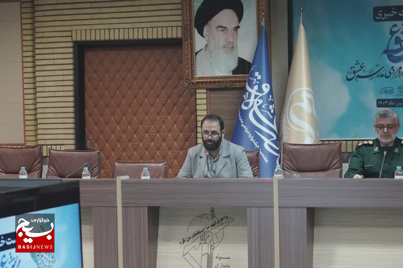 جشنواره مدرسه عشق خلأ‌های رسانه‌ای و فرهنگی را پُر می‌کند