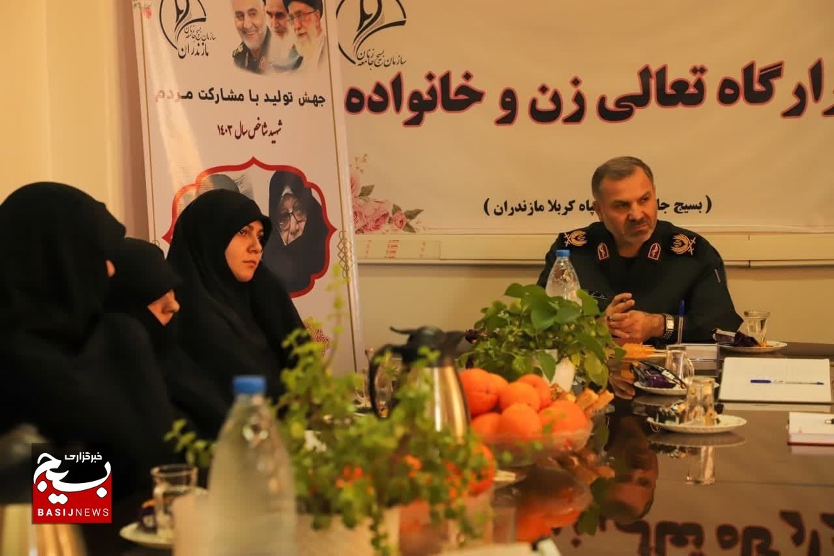 تربیت و پرورش نسل انقلابی مهمترین نقش زنان در عصر حاضر است