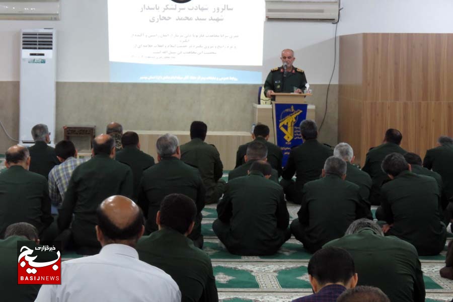 صبر و استقامت شهید حجازی در برابر مشکلات ستودنی بود صبر و استقامت شهید حجازی در برابر مشکلات ستودنی بود