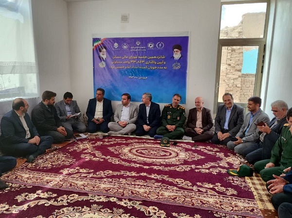 تحویل 1257 واحد مسکن به مددجویان آذربایجان شرقی