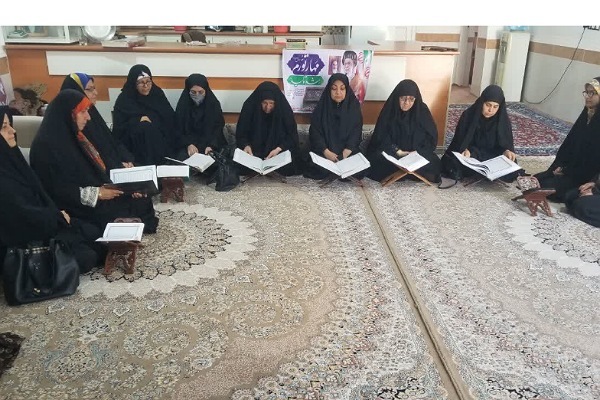 برگزاری محفل انس با قرآن کریم درپایگاه بسیج حضرت زینب(س)گناوه