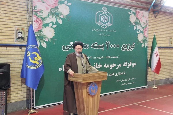 توزیع دو هزار بسته معیشتی در تبریز