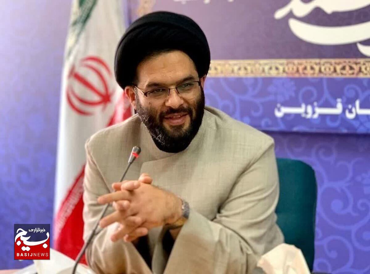 تدوین نقشه زیارتی امامزادگان استان قزوین