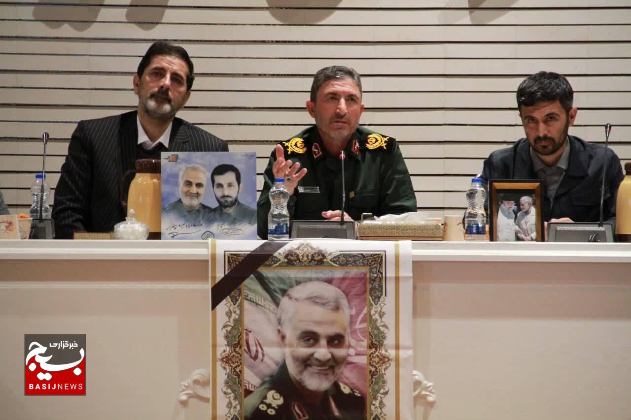 دشمن با ایجاد ناامیدی میخواهد به ایران ضربه بزند دشمن با ایجاد ناامیدی میخواهد به ایران ضربه بزند