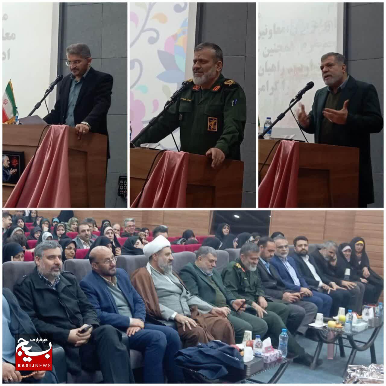 تعالی هر جامعه ای به وسعت فکر معلمان رشد می کند تعالی هر جامعه ای به وسعت فکر معلمان رشد می کند