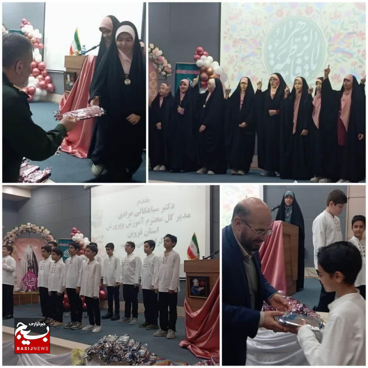 تعالی هر جامعه ای به وسعت فکر معلمان رشد می کند تعالی هر جامعه ای به وسعت فکر معلمان رشد می کند