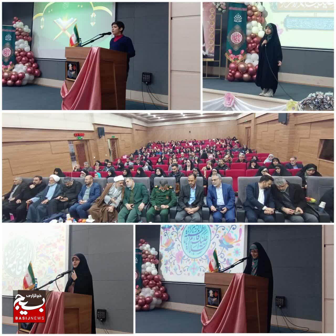 تعالی هر جامعه ای به وسعت فکر معلمان رشد می کند تعالی هر جامعه ای به وسعت فکر معلمان رشد می کند