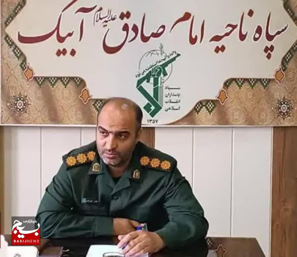 ۹ دی، حماسه بصیرت و میثاق امت با ولایت است