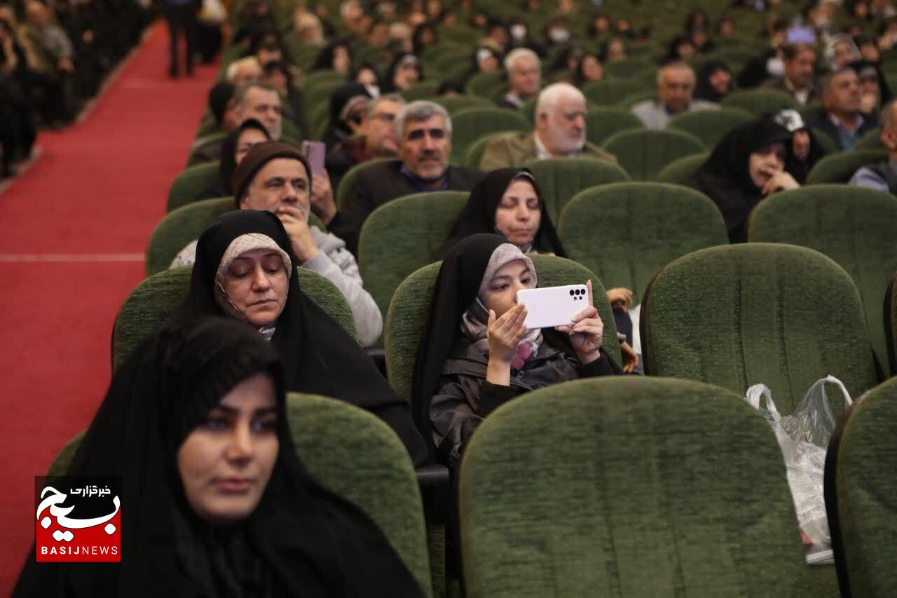 گردهمایی پیشکسوتان بسیجی در تهران