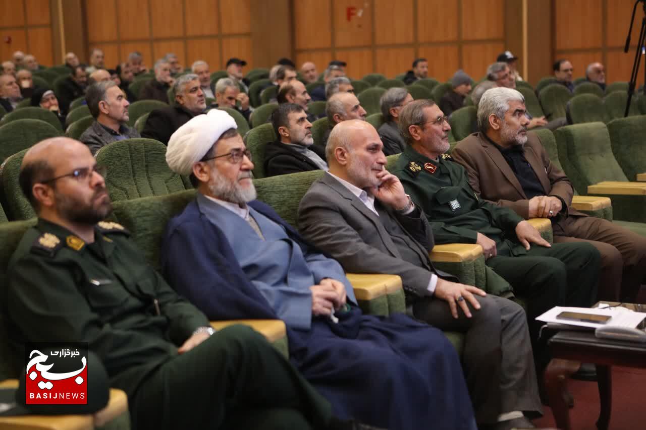 گردهمایی پیشکسوتان بسیجی در تهران
