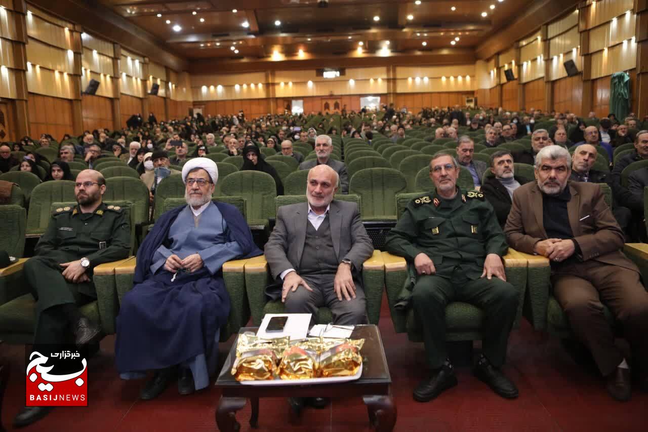 گردهمایی پیشکسوتان بسیجی در تهران