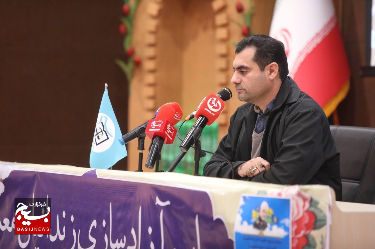 آیین آزادسازی زندانیان معسر