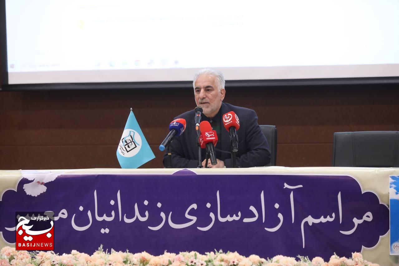 آیین آزادسازی زندانیان معسر