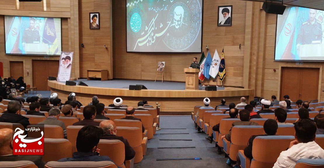 پایگاه‌های بسیج، ”محور اصلی تحقق آرمان‌های انقلاب اسلامی”