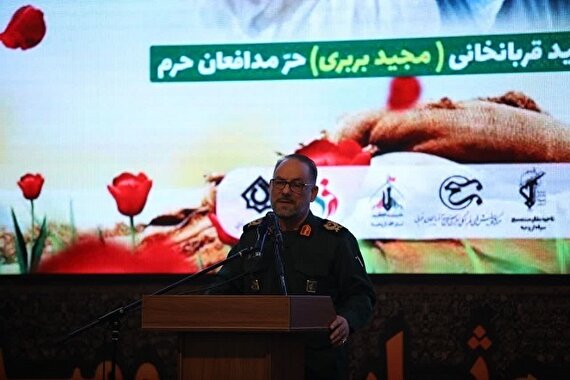 اجلاسیه «مادران قهرمان‌پرور آذربایجان‌غربی» در ارومیه برگزار شد