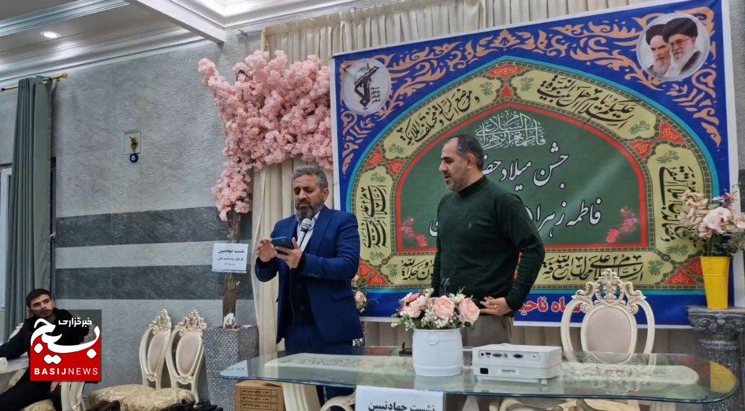 مراسم جشنی در شهرستان دلفان برگزار شد + عکس