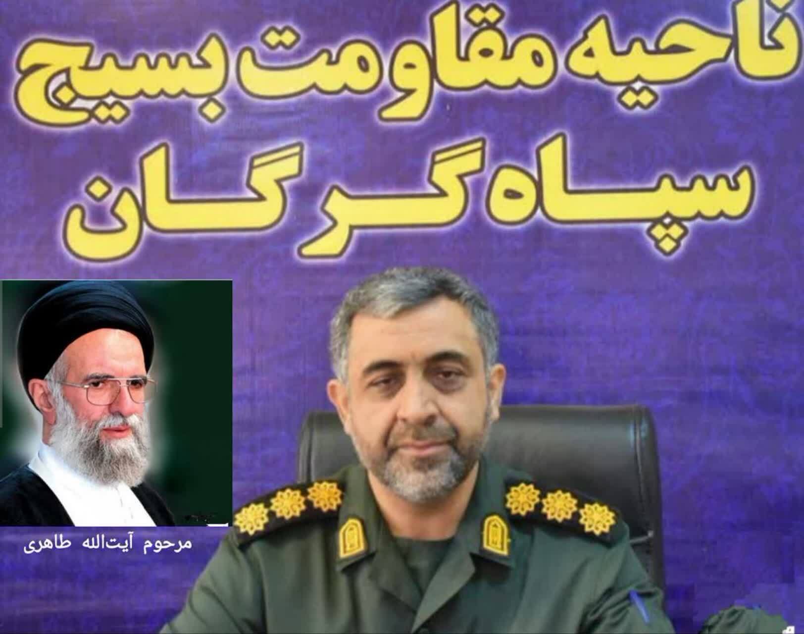 راه و رسم حبیب انقلاب ماندگار شد