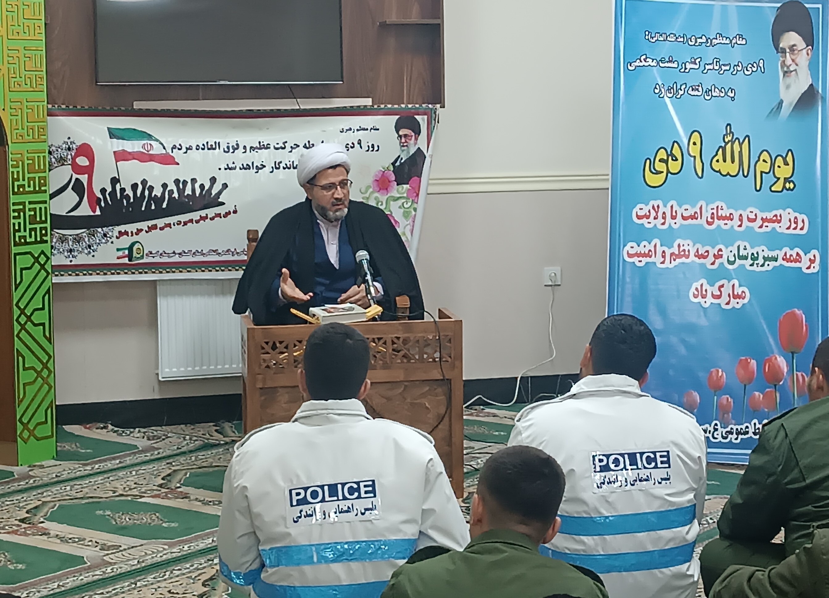 بزرگ ترین درس ۹ دی و دهه بصیرت لحظه شناسی و زمان شناسی است بزرگ ترین درس ۹ دی و دهه بصیرت لحظه شناسی و زمان شناسی است