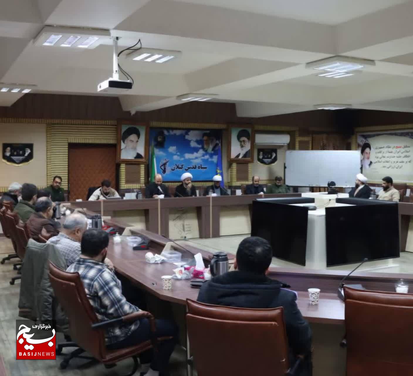 نشست هم‌افزایی مدیران محلات کم برخوردار در رشت