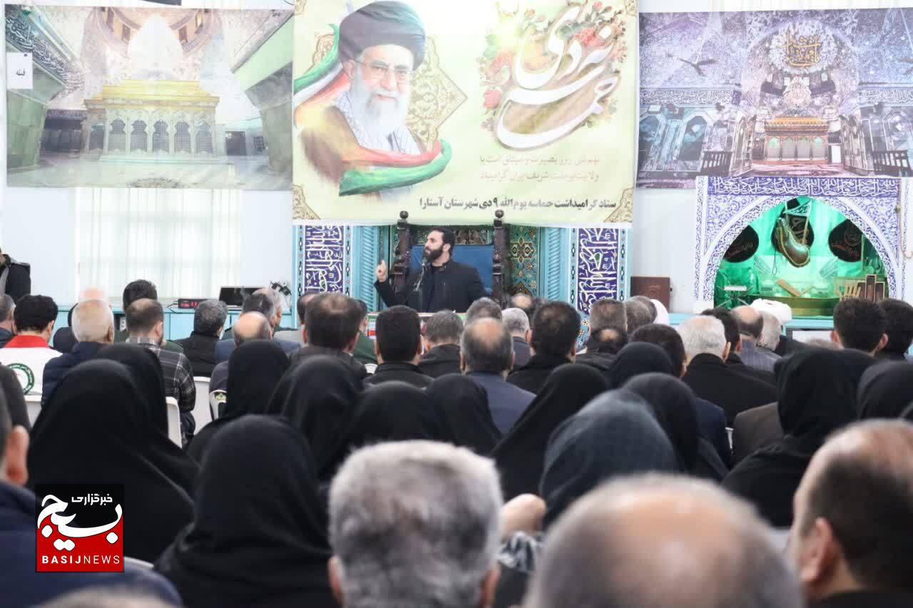 هدف فتنهگران ایجاد شکاف بین امام و امت بود هدف فتنهگران ایجاد شکاف بین امام و امت بود