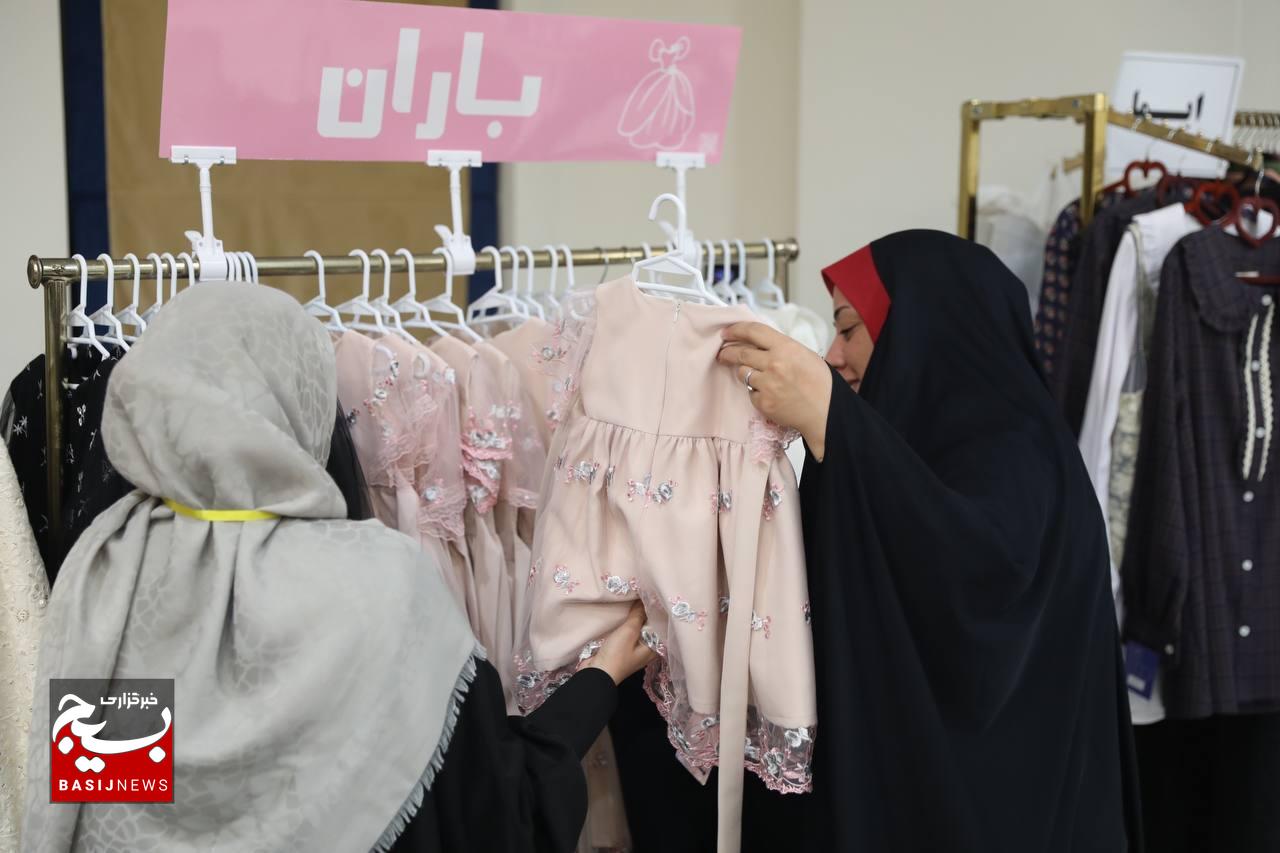 دومین روز رویداد «بانوی مسلمان»
