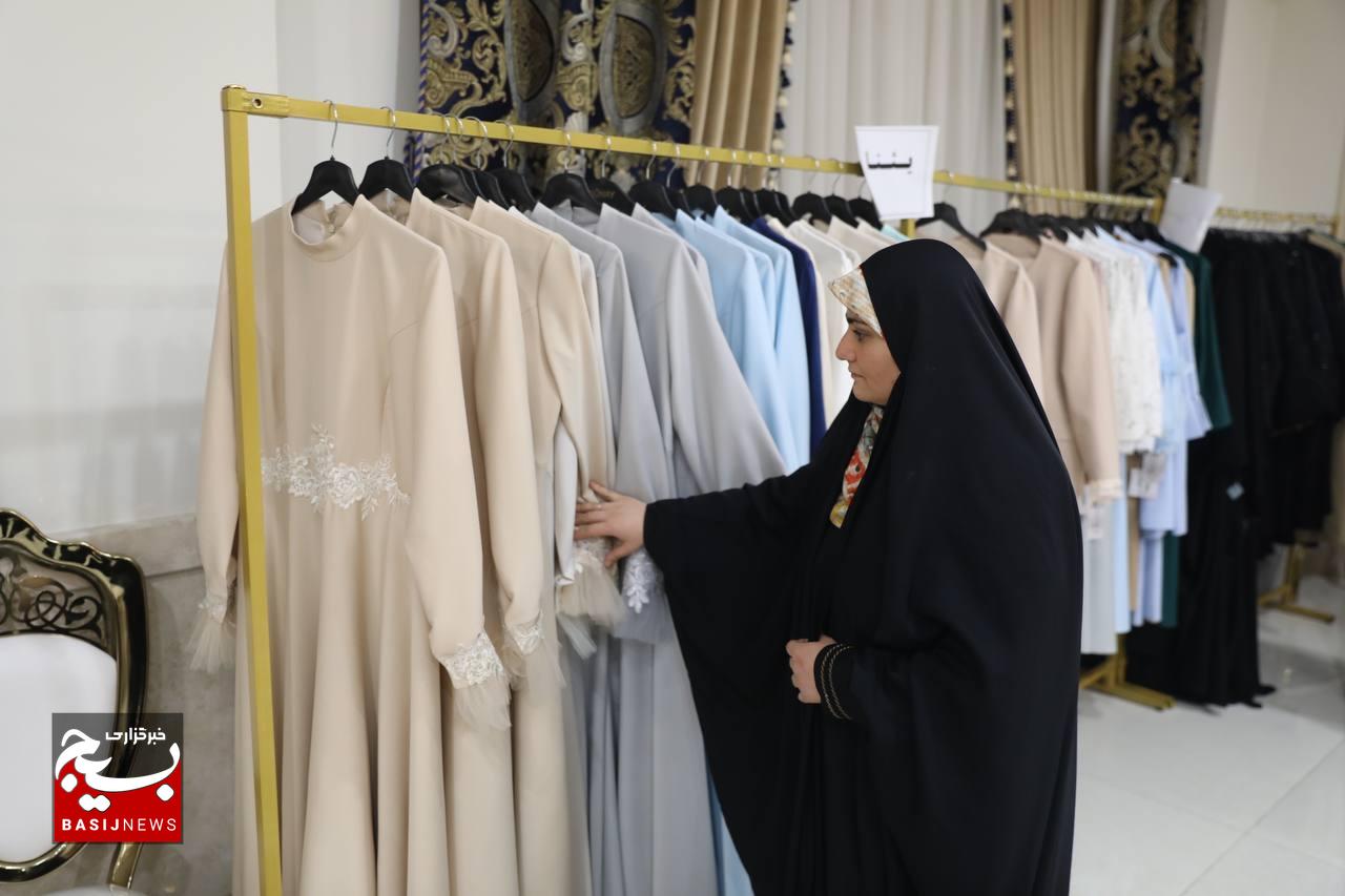 دومین روز رویداد «بانوی مسلمان»