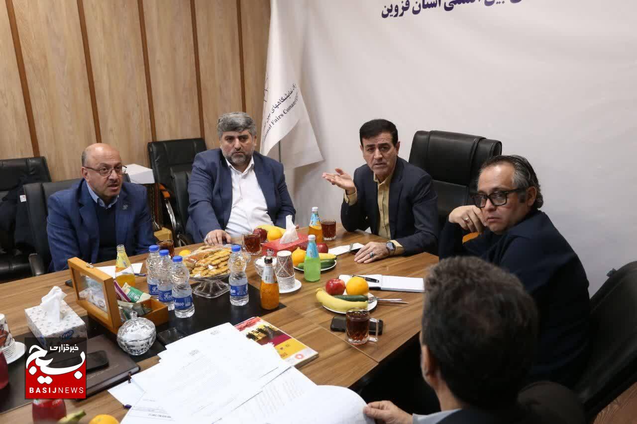 میزبانی نمایشگاه بینالمللی استان قزوین از اعضای هیئت مدیره انجمن نمایشگاههای ایران میزبانی نمایشگاه بینالمللی استان قزوین از اعضای هیئت مدیره انجمن نمایشگاههای ایران