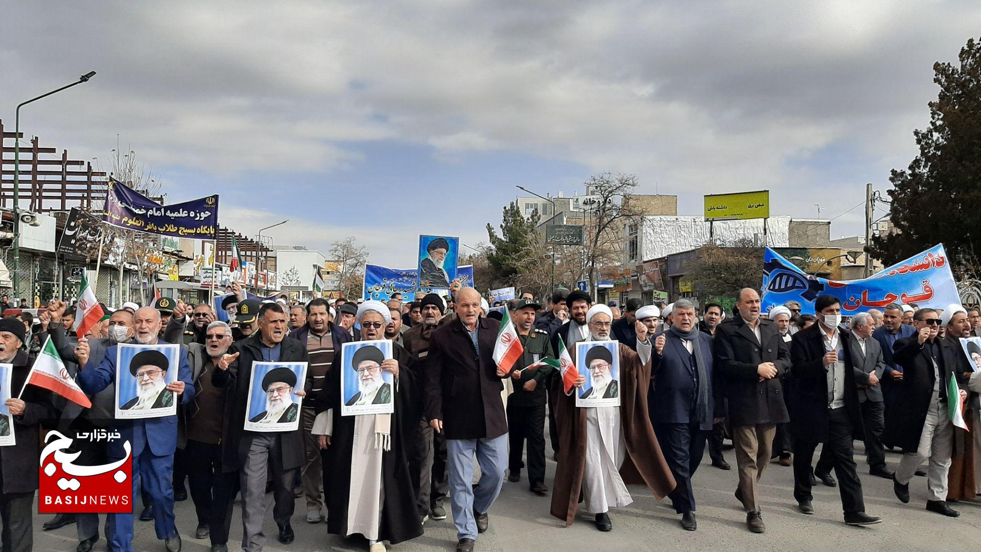 راهپیمایی روز حماسه نهم دی ماه در قوچان انقلابی به روایت تصویر