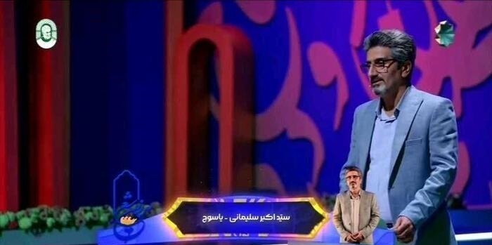 درخشش شاعر کهگیلویه و بویراحمدی در رقابت سرزمین شعر درخشش شاعر کهگیلویه و بویراحمدی در رقابت سرزمین شعر