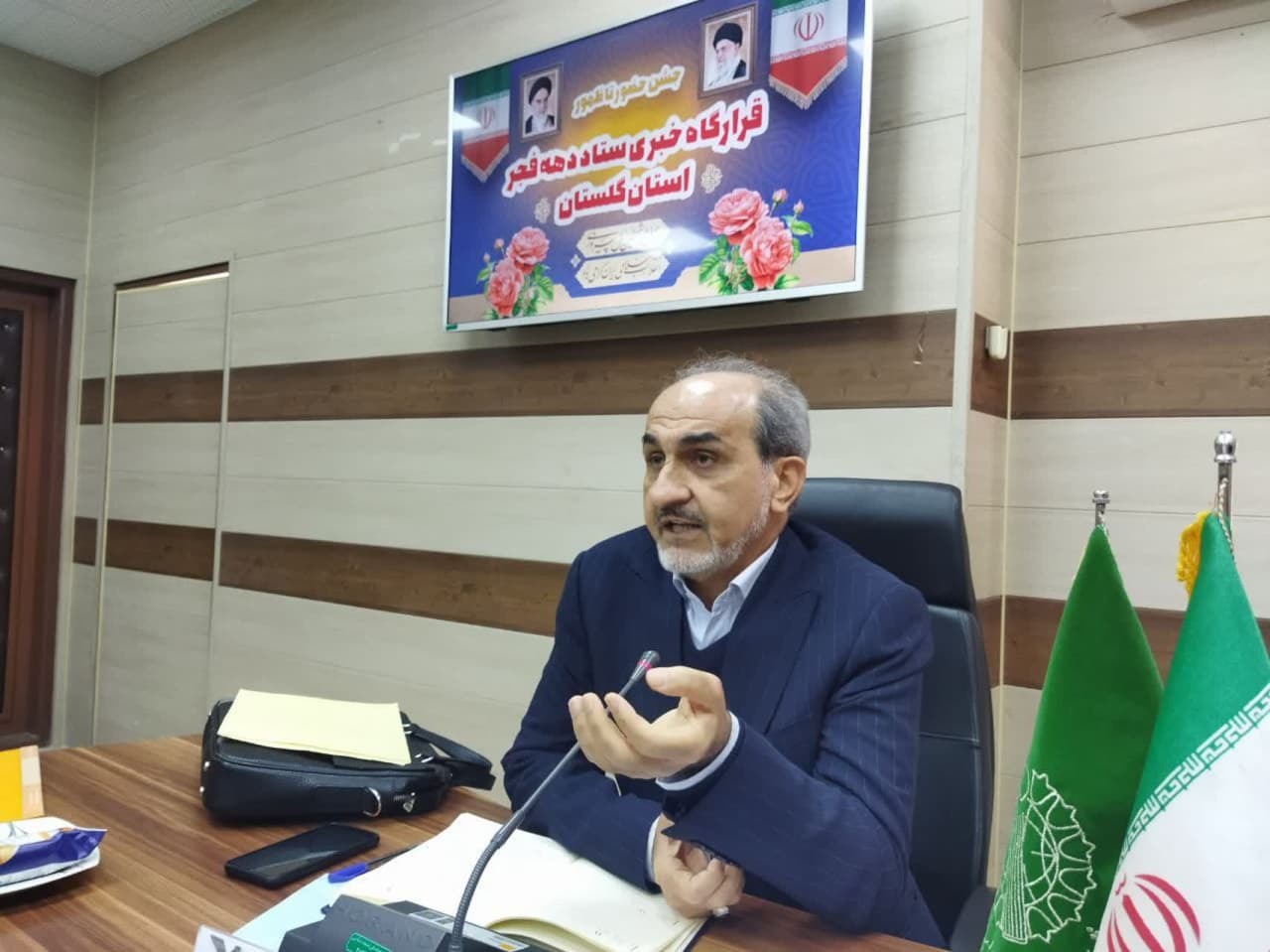 «ام. آر. آی» بیمارستان حکیم جرجانی افتتاح میشود «ام. آر. آی» بیمارستان حکیم جرجانی افتتاح میشود