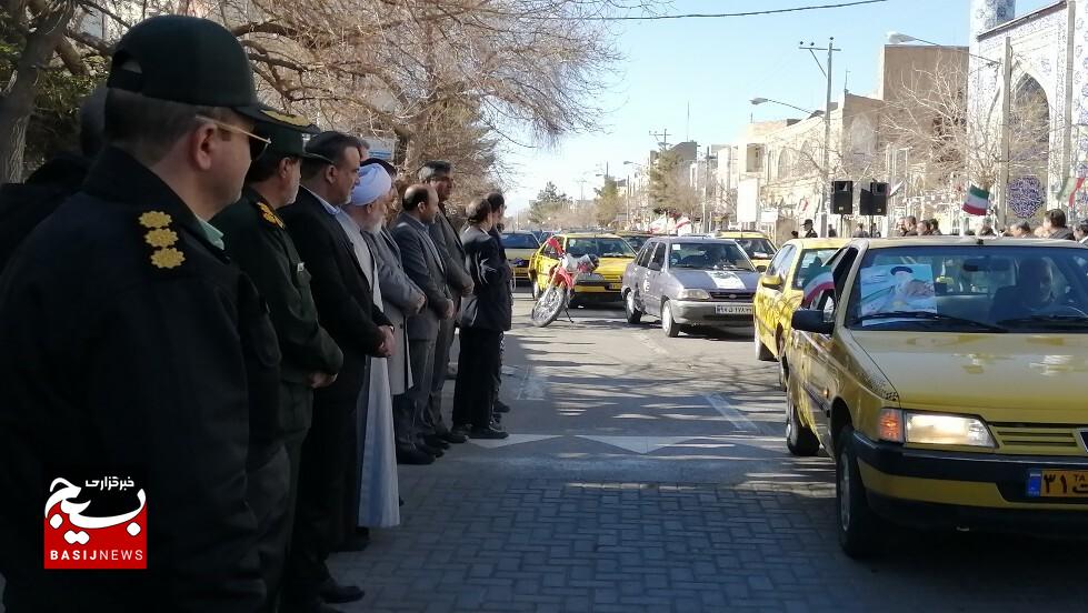 اولین روز از آغاز دهه مبارک فجر شهرستان گناباد،به روایت تصویر