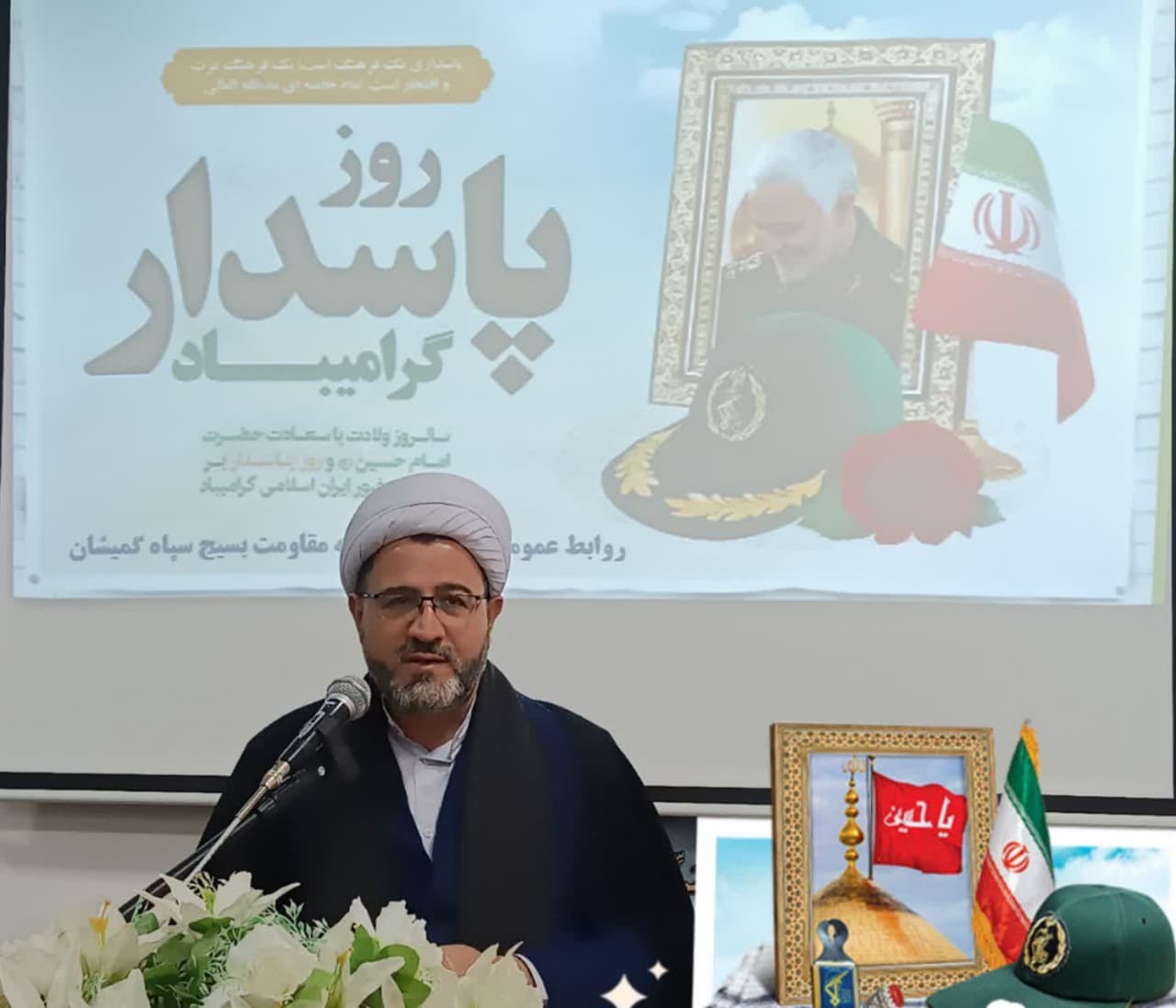 امام حسین(ع) الگوی پاسداران عزیز است/ماه شعبان ماه بسیار با فضیلتی است امام حسین(ع) الگوی پاسداران عزیز است/ماه شعبان ماه بسیار با فضیلتی است