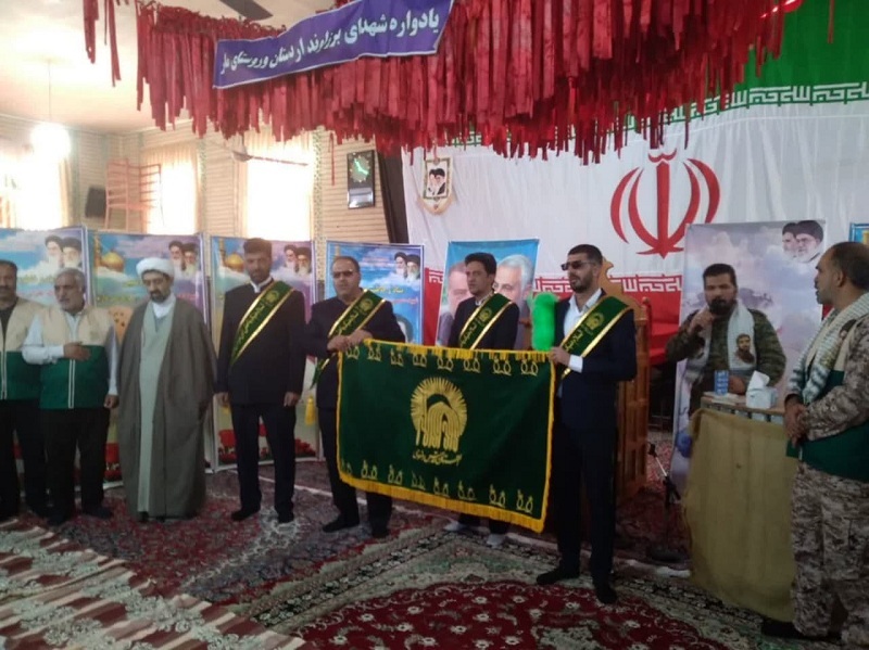 یادواره شهدای بخش برزاوند و روستای مار شهرستان اردستان