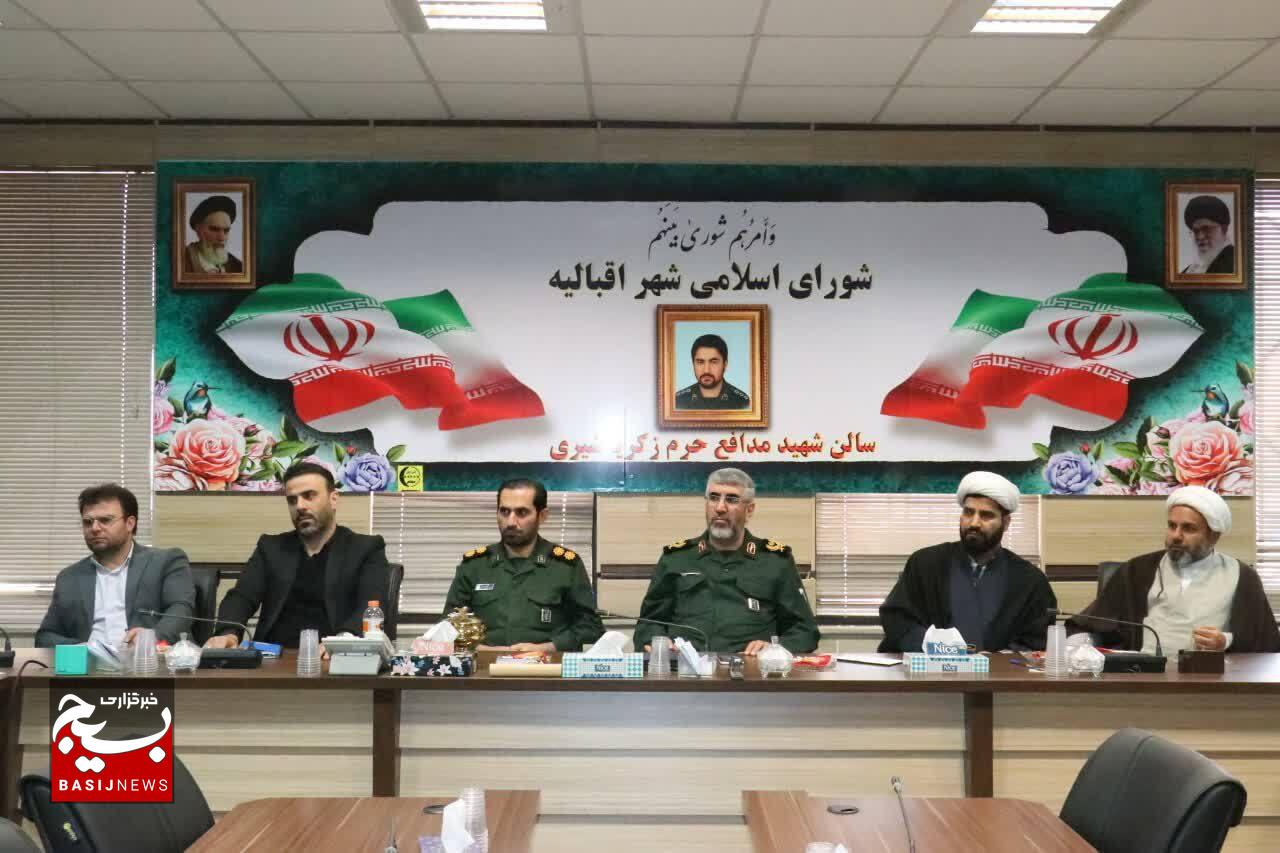 بسیج سازندگی، بازوی توانمند سپاه در خدمت رسانی به مردم عزیز است بسیج سازندگی، بازوی توانمند سپاه در خدمت رسانی به مردم عزیز است