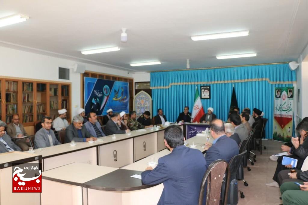 برگزاری راهپیمایی یوم الله ۲۲ بهمن در سراسر خراسان جنوبی