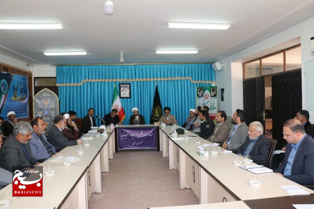 برگزاری راهپیمایی یوم الله ۲۲ بهمن در سراسر خراسان جنوبی