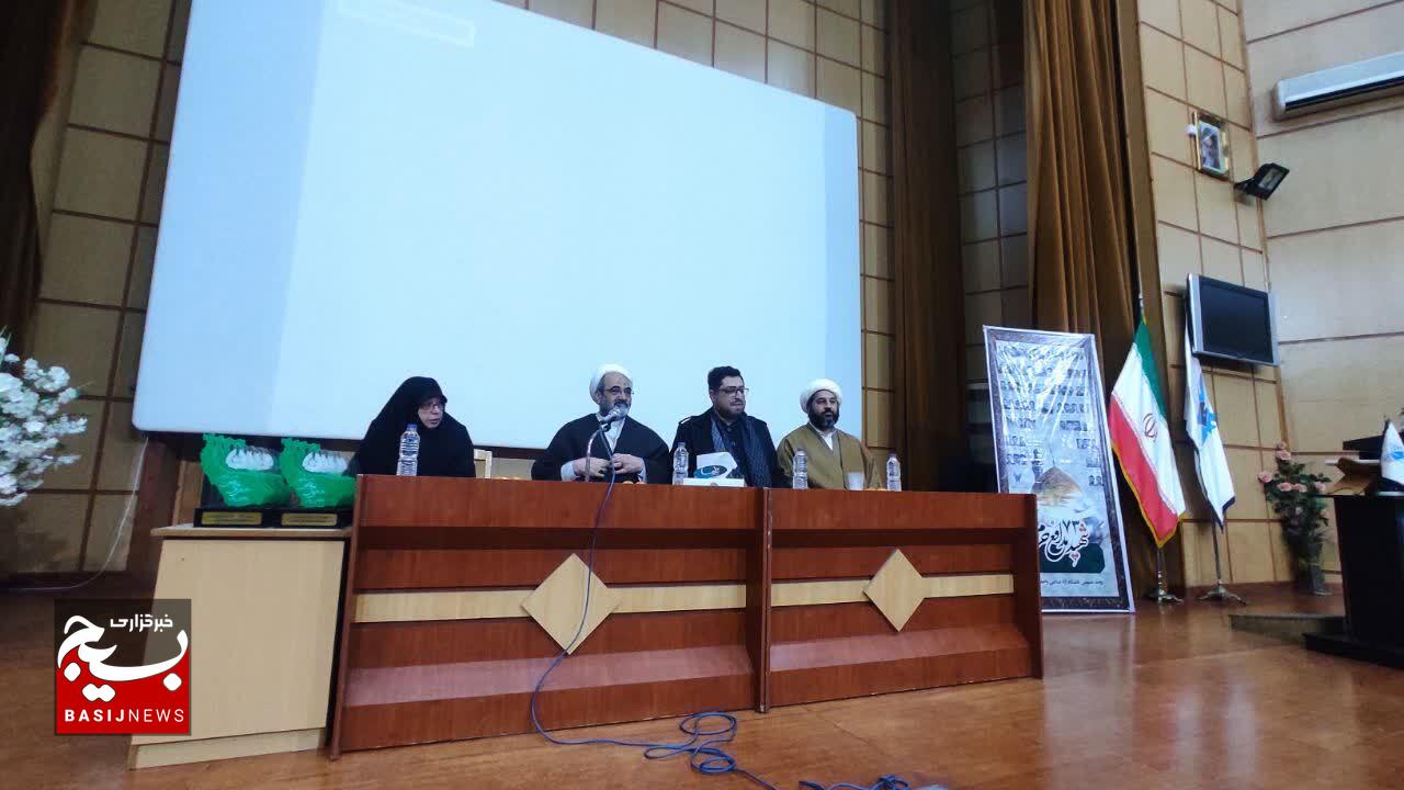 تبیین گام دوم انقلاب نقشه راهی برای تحقق آرمانهای انقلاب و پاسخ به چالشهای کنونی جامعه است تبیین گام دوم انقلاب نقشه راهی برای تحقق آرمانهای انقلاب و پاسخ به چالشهای کنونی جامعه است