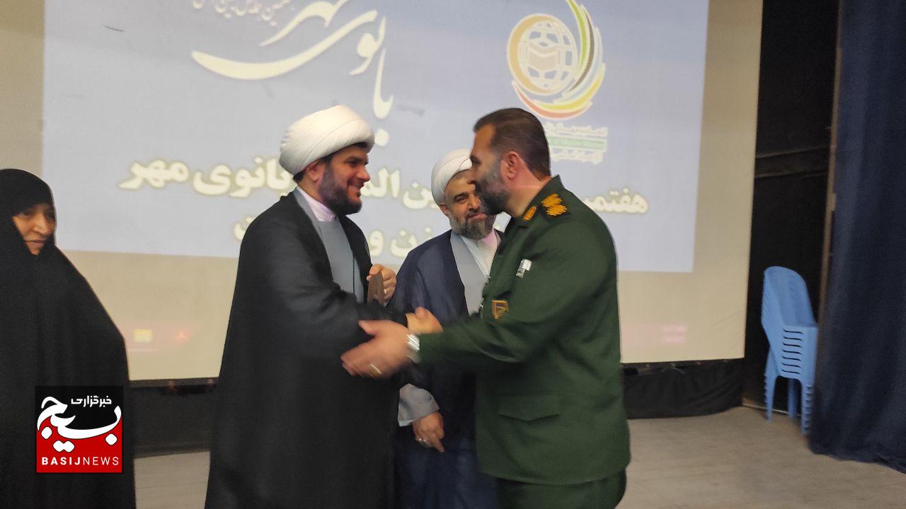 برگزاری هفتمین همایش بینالمللی بانوی مهر با محوریت «زن و مقاومت اسلامی در تالش» برگزاری هفتمین همایش بینالمللی بانوی مهر با محوریت «زن و مقاومت اسلامی در تالش»