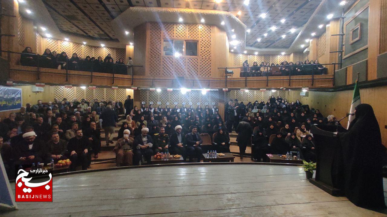 برگزاری هفتمین همایش بینالمللی بانوی مهر با محوریت «زن و مقاومت اسلامی در تالش» برگزاری هفتمین همایش بینالمللی بانوی مهر با محوریت «زن و مقاومت اسلامی در تالش»