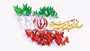 نقش بسیج ورزشکاران در گرامیداشت دهه فجر