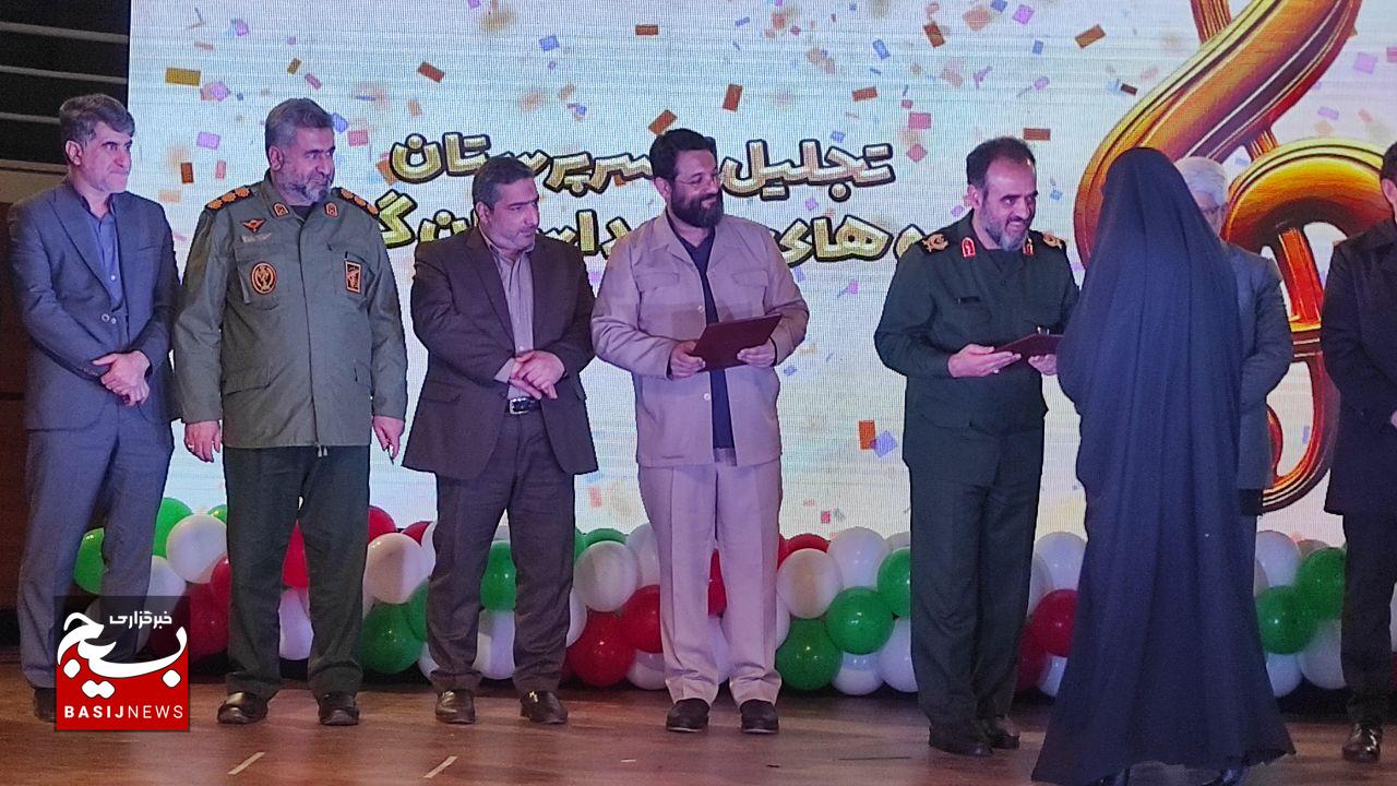 سومین جشن سرود فجر انقلاب اسلامی در رشت برگزارشد